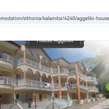 Privat bolig House Aggeliki Kalamítsion