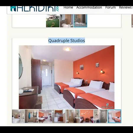 House Aggeliki Privat bolig *